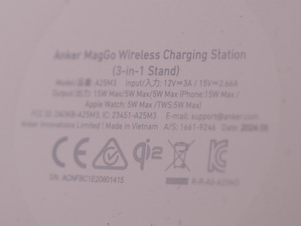 Charging speed information for the Anker MagGo Wireless Charging Stand