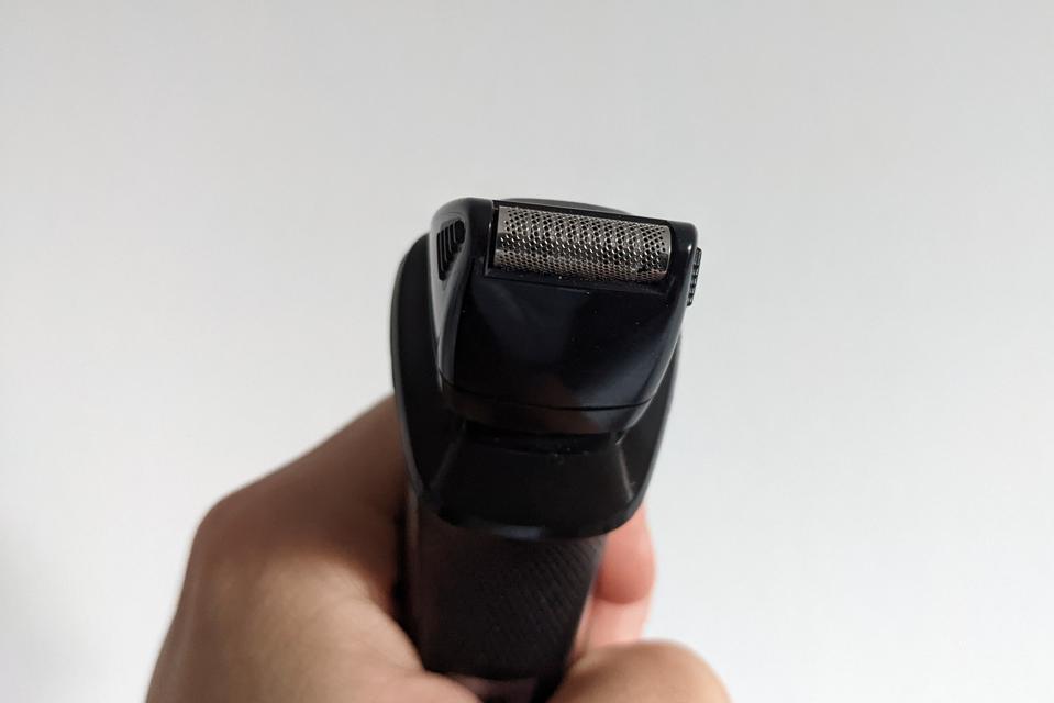 best beard trimmers: mini shaver